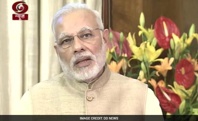 यह बजट देश के विकास के लिए मजबूत कदम है : पीएम नरेंद्र मोदी