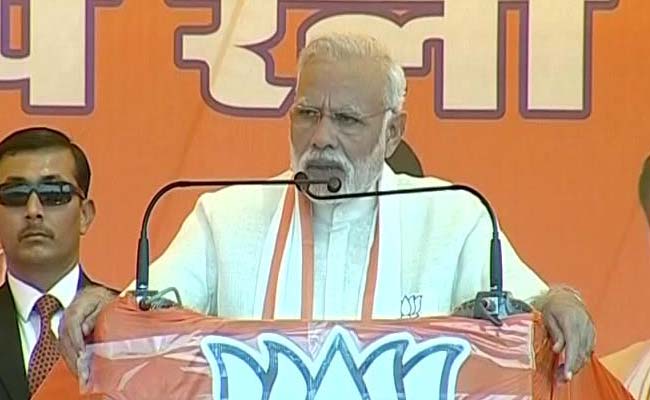 BSP का नाम बदल गया है, 'बहनजी संपत्ति पार्टी' हो गया है : उरई में पीएम नरेंद्र मोदी का मायावती पर कटाक्ष