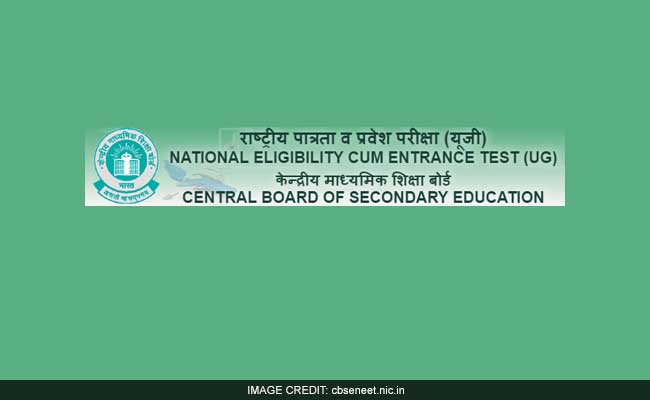 NEET UG 2017: Admit Card To Be Released On April 15
