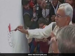 Bihar Chief Minister Nitish Kumar Brushes Away Speculation Over Colouring Lotus Bihar Chief Minister Nitish Kumar Brushes Away Speculation Over Colouring Lotus
