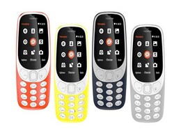 नोकिया (Nokia) 3310, नाम ही काफी है. दीवाना हुआ ट्विटर, किया भरपूर स्वागत लेकिन... नोकिया (Nokia) 3310, नाम ही काफी है. दीवाना हुआ ट्विटर, किया भरपूर स्वागत लेकिन...