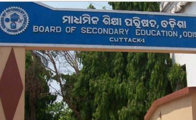 Odisha BSE HSC 2017 Matric Results To Be Declared Tomorrow