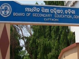 Odisha BSE HSC Matric Results 2017: 10वीं के नतीजे घोषित, यहां देखें परिणाम Odisha BSE HSC Matric Results 2017: 10वीं के नतीजे घोषित, यहां देखें परिणाम