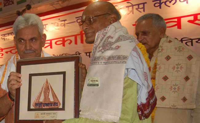 अक्खड़ बनारसी के प्रतिरूप मशहूर कवि और साहित्यकार पंडित धर्मशील चतुर्वेदी नहीं रहे