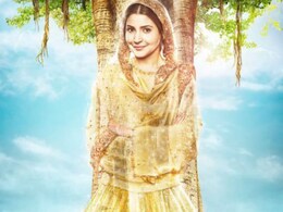 <i>Phillauri</i> Poster: Anushka Sharma And Diljit Dosanjh's Everlasting Love. Seen Yet? <i>Phillauri</i> Poster: Anushka Sharma And Diljit Dosanjh's Everlasting Love. Seen Yet?