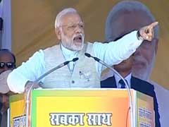 Uttarakhand Election 2017: Congress Lacks Vision, Has Turned 'Devbhoomi' To 'Lootbhoomi', Says PM Narendra Modi