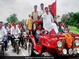 अगर तुम नहीं माने तो मिट्टी का तेल डालकर आग लगा दूंगा : समाजवादी पार्टी नेता और अखिलेश यादव के मंत्री की पत्रकार को धमकी अगर तुम नहीं माने तो मिट्टी का तेल डालकर आग लगा दूंगा : समाजवादी पार्टी नेता और अखिलेश यादव के मंत्री की पत्रकार को धमकी