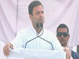 सच्चाई की आदत है, वह सामने आ जाती है : राहुल गांधी ने कसा केजरीवाल पर तंज सच्चाई की आदत है, वह सामने आ जाती है : राहुल गांधी ने कसा केजरीवाल पर तंज