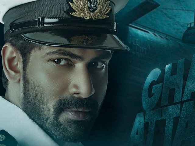 Today's Big Release: <i>The Ghazi Attack</i> And <i>Running Shaadi</i>