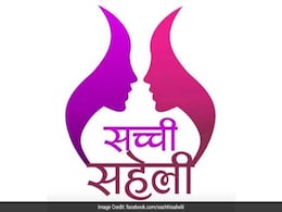 Girls To Get Lessons On Menstruation At Delhi Government Schools Girls To Get Lessons On Menstruation At Delhi Government Schools