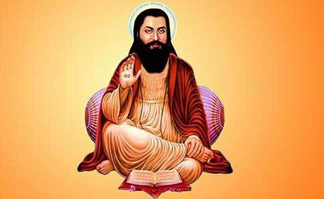 Sant Ravidas Jayanti: संत रविदास आपसी भाईचारे को मानते थे सच्चा धर्म, करते थे सबकी मदद