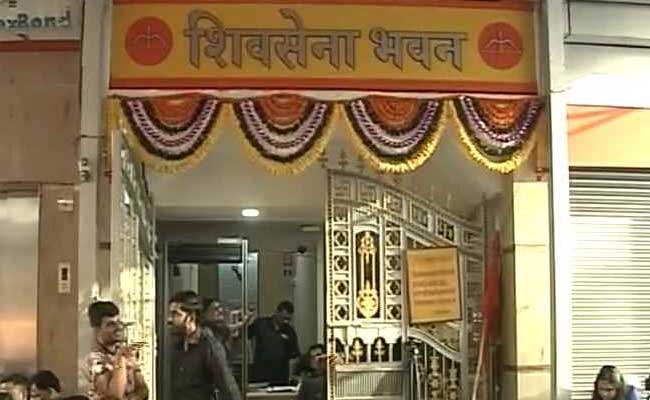 shiv sena bhawan