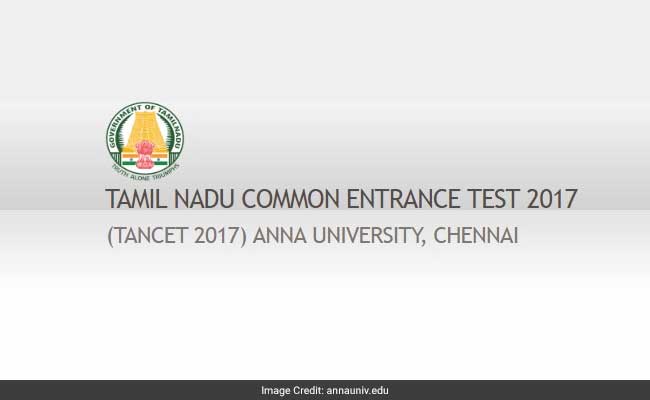 TANCET Exam Result 2017: Anna University Declares MBA, MCA Entrance Results, Marks