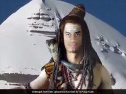 अब 'भगवान शंकर' के रूप में दिखे लालू यादव के बेटे तेज प्रताप अब 'भगवान शंकर' के रूप में दिखे लालू यादव के बेटे तेज प्रताप