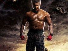 <i>Thala 57</i> First Look: Presenting Ajith As A Fearless Interpol Officer