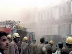 दिल्ली : आईटीओ स्थित टाइम्स ऑफ इंडिया की इमारत में लगी आग, कोई हताहत नहीं