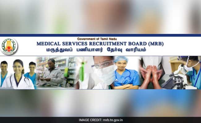 Tn Mrb Recruitment 2017 For Assistant Medical Officer Post Apply At Mrb Tn Gov In