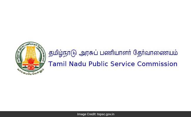 Tamil Nadu Public Service Commission: Automobile Engineer Recruitment, Apply At Tnpsc.gov.in