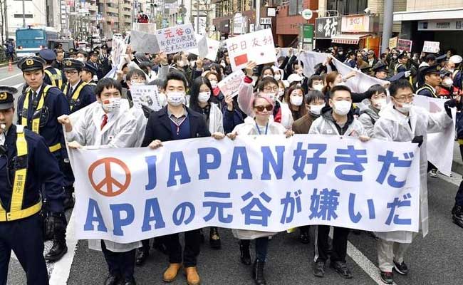 Nanjing Massacre-Denying Japanese Hotel Boss Sparks Tokyo Protest