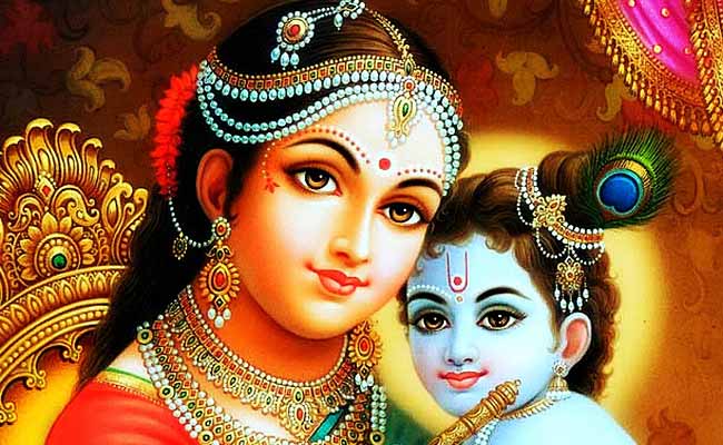 यशोदा जयंती विशेष: भगवान कृष्ण के प्रति माता यशोदा का प्रेम अद्भुत और अतुलनीय है