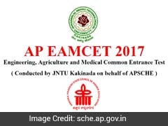 AP EAMCET 2017: Apply Before March 17