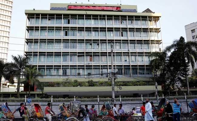 US Investigations Reveals Bangladesh Central Bank Heist 'State Sponsored'