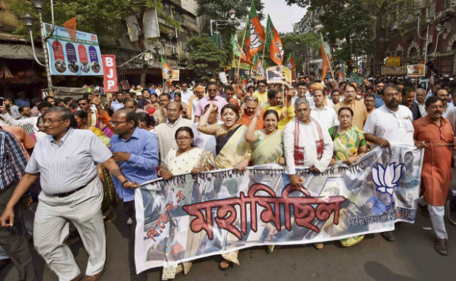 BJP Protests Against Trinamool Congress Leaders Seen In Narada Sting