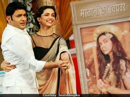 Dear Deepika Padukone, Kapil Sharma Has A Special Message For You Dear Deepika Padukone, Kapil Sharma Has A Special Message For You