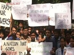बॉम्बे हाईकोर्ट ने डॉक्टरों को तुरंत काम पर लौटने को कहा| मरीज के साथ 2 रिश्तेदार का कड़ाई से हो पालन बॉम्बे हाईकोर्ट ने डॉक्टरों को तुरंत काम पर लौटने को कहा| मरीज के साथ 2 रिश्तेदार का कड़ाई से हो पालन