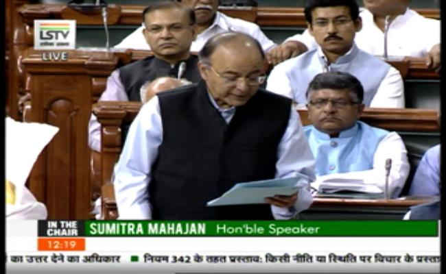 Live: जीएसटी बिल पर लोकसभा में बहस - केंद्र-राज्यों में मतभेदों से बचने के लिए व्यवस्था पर ज़ोर : अरुण जेटली