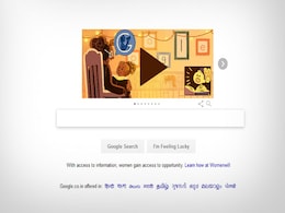 अंतर्राष्ट्रीय महिला दिवस: Doodle के जरिए दुनिया की महिलाओं को सलाम कर रहा Google अंतर्राष्ट्रीय महिला दिवस: Doodle के जरिए दुनिया की महिलाओं को सलाम कर रहा Google