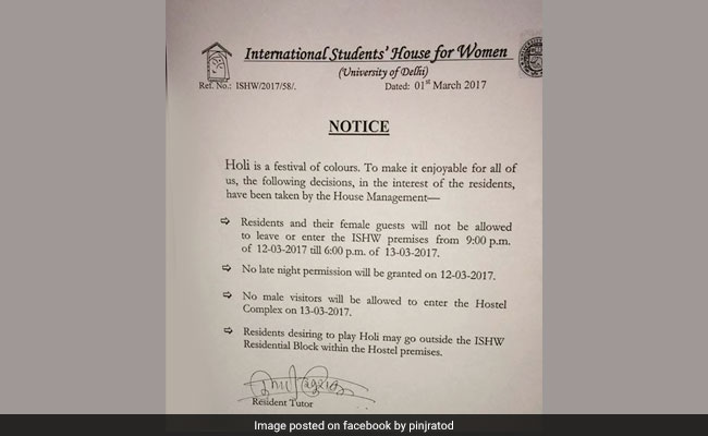 ishw notice on holi