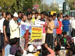 जयपुर : बीफ होने के शक पर होटल सील, सामाजिक संगठनों ने किया प्रदर्शन जयपुर : बीफ होने के शक पर होटल सील, सामाजिक संगठनों ने किया प्रदर्शन