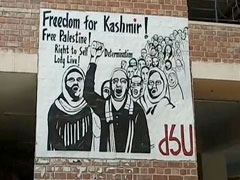 जेएनयू में "फ्रीडम फॉर कश्मीर" पोस्टर,  प्रशासन ने कहा- राष्ट्रविरोधी गतिविधियां नहीं होने देंगे