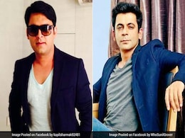 कपिल शर्मा ने सुनील ग्रोवर के जन्मदिन पर किया ट्वीट, मांगी यह दुआ कपिल शर्मा ने सुनील ग्रोवर के जन्मदिन पर किया ट्वीट, मांगी यह दुआ