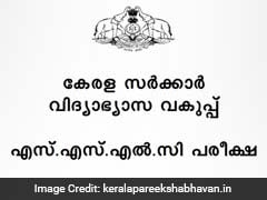 Kerala SSLC 10th Class Results 2017 To Be Declared On May 5