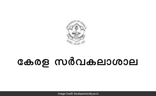 Kerala University Second Allotment List Released; Details Here