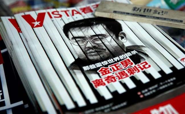 Malaysia Says Kim Jong-Nam's Body Still In Kuala Lumpur Morgue