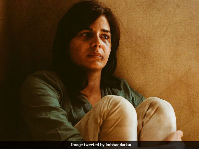 Indu Sarkar:  Madhur Bhandarkar Unveils The First Look From His Upcoming Film