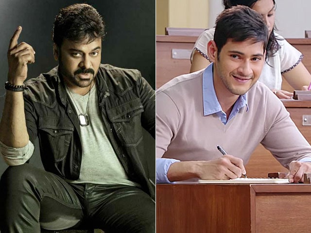 Chiranjeevi Visited Mahesh Babu On Set, Received Congratulations For Khaidi No 150