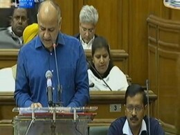 Delhi Budget: “5 साल में मिलेगी 20 लाख नौकरियां”: बजट पेश करते हुए बोले वित्तमंत्री मनीष सिसोदिया Delhi Budget: “5 साल में मिलेगी 20 लाख नौकरियां”: बजट पेश करते हुए बोले वित्तमंत्री मनीष सिसोदिया