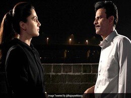 नाम शबाना: मनोज वाजपेयी को पसंद है पत्नी के साथ 'चाय पर बुराई' करना नाम शबाना: मनोज वाजपेयी को पसंद है पत्नी के साथ 'चाय पर बुराई' करना