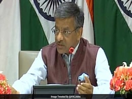 डोकलाम मुद्दे पर भूटान के साथ समन्वय कर रहे हैं: भारत डोकलाम मुद्दे पर भूटान के साथ समन्वय कर रहे हैं: भारत