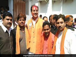यूपी के मंत्री मोहसिन रजा बोले, अखिलेश यादव का संतुलन बिगड़ गया है यूपी के मंत्री मोहसिन रजा बोले, अखिलेश यादव का संतुलन बिगड़ गया है