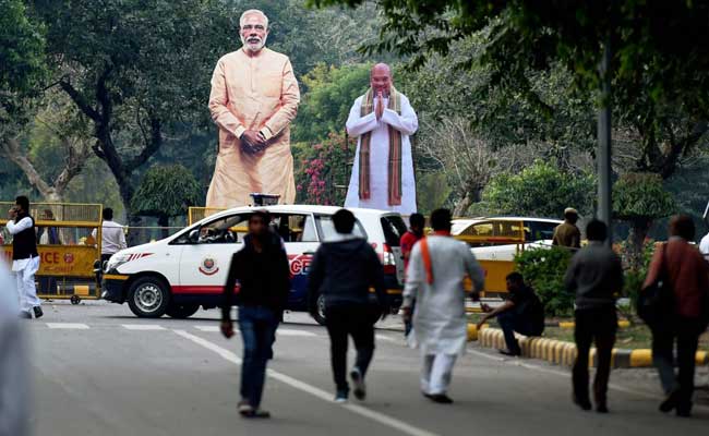 गुजरात में समय से पहले विधानसभा चुनाव की अटकलों के बीच बीजेपी ने घोषित किया 'मिशन 150'