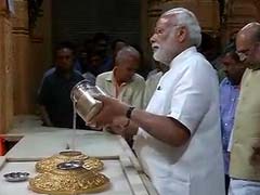 पीएम नरेंद्र मोदी गुजरात दौरे पर, अमित शाह के साथ सोमनाथ मंदिर में की पूजा-अर्चना