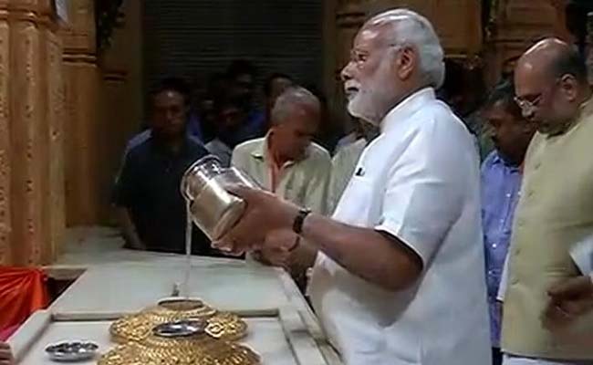 पीएम नरेंद्र मोदी गुजरात दौरे पर, अमित शाह के साथ सोमनाथ मंदिर में की पूजा-अर्चना
