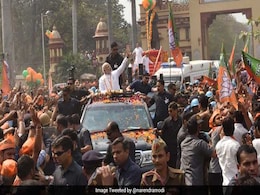 पीएम मोदी की जान को खतरा : M-4 राइफल और 4 लाख राउंड कारतूस, पढ़ें- क्या लिखा है उस कथित चिट्ठी में पीएम मोदी की जान को खतरा : M-4 राइफल और 4 लाख राउंड कारतूस, पढ़ें- क्या लिखा है उस कथित चिट्ठी में
