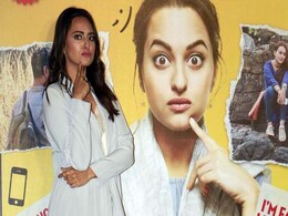 किसी हीरो के बिना फिल्में की जिम्मेदारी उठा कर 'परेशान' नहीं बल्कि 'बेफिक्र' हैं सोनाक्षी सिन्हा किसी हीरो के बिना फिल्में की जिम्मेदारी उठा कर 'परेशान' नहीं बल्कि 'बेफिक्र' हैं सोनाक्षी सिन्हा