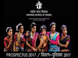 डांस में रुचि रखने वालों के लिए सुनहरा मौका, NSD ने निकाली स्कॉलरशिप डांस में रुचि रखने वालों के लिए सुनहरा मौका, NSD ने निकाली स्कॉलरशिप